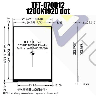 Esposizione a 7,0 pollici HX8279 dell'interfaccia 1200x1920 IPS TFT LCD di MIPI-4L